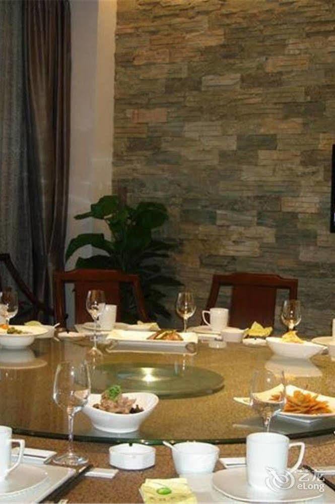 Liyang Tianmu Mingju Hotel Changzhou (Jiangsu) Exterior foto
