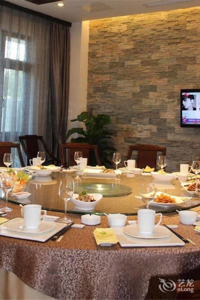 Liyang Tianmu Mingju Hotel Changzhou (Jiangsu) Exterior foto