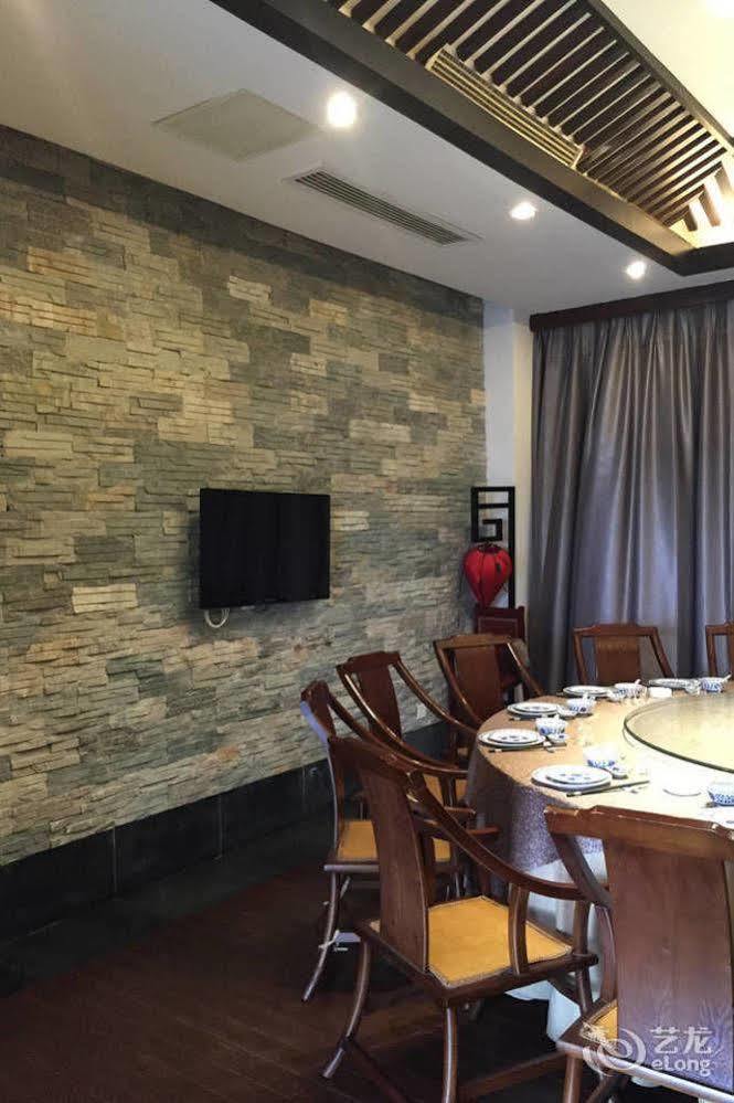 Liyang Tianmu Mingju Hotel Changzhou (Jiangsu) Exterior foto