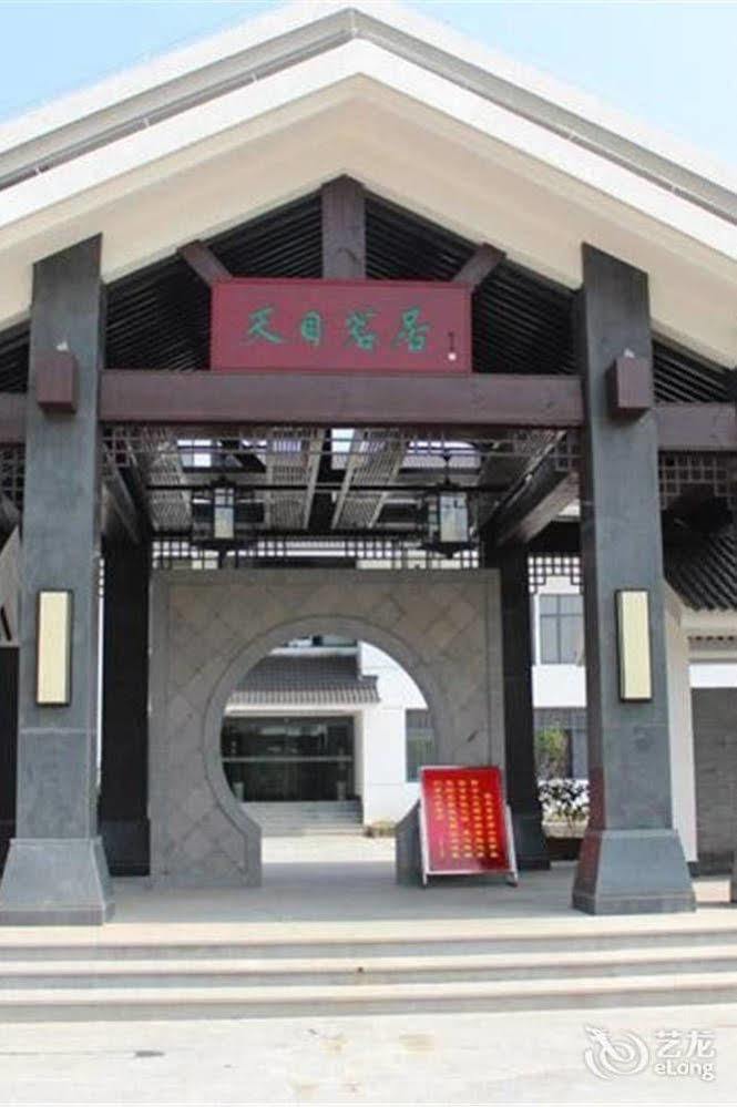 Liyang Tianmu Mingju Hotel Changzhou (Jiangsu) Exterior foto