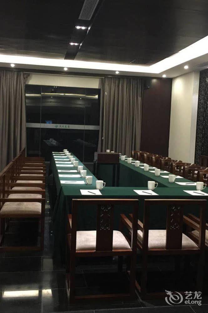 Liyang Tianmu Mingju Hotel Changzhou (Jiangsu) Exterior foto