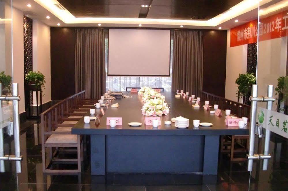 Liyang Tianmu Mingju Hotel Changzhou (Jiangsu) Exterior foto
